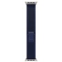 Apple Watch Ultra 2 2024 49 мм, корпус из натурального титана, ремешок Trail синего цвета, размер M/L