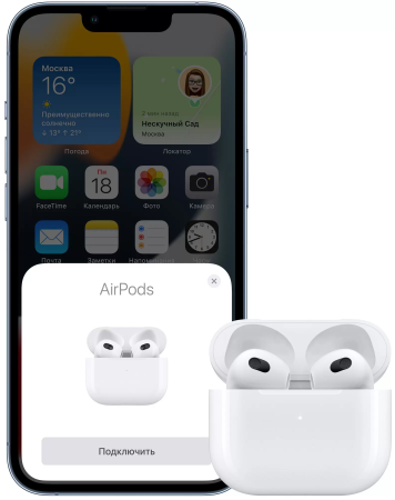 Apple AirPods 3 MagSafe (MME73)