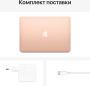 Apple MacBook Air M1, 2020 8 ГБ, 512 ГБ SSD, золотой (MGNE3)