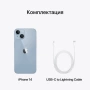 Apple iPhone 14 512 ГБ, голубой