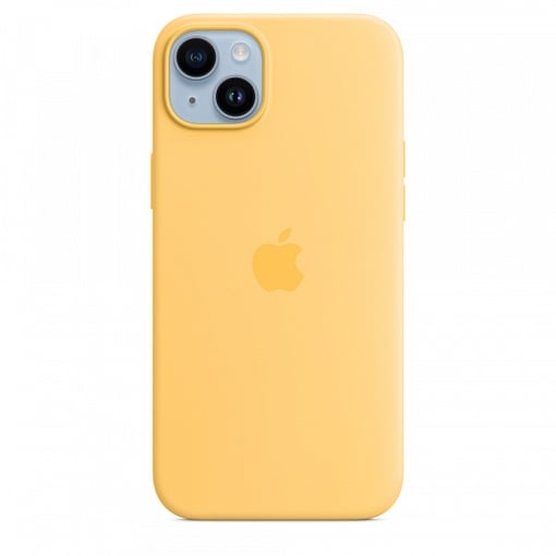 Чехол силиконовый MagSafe iPhone 14, желтый