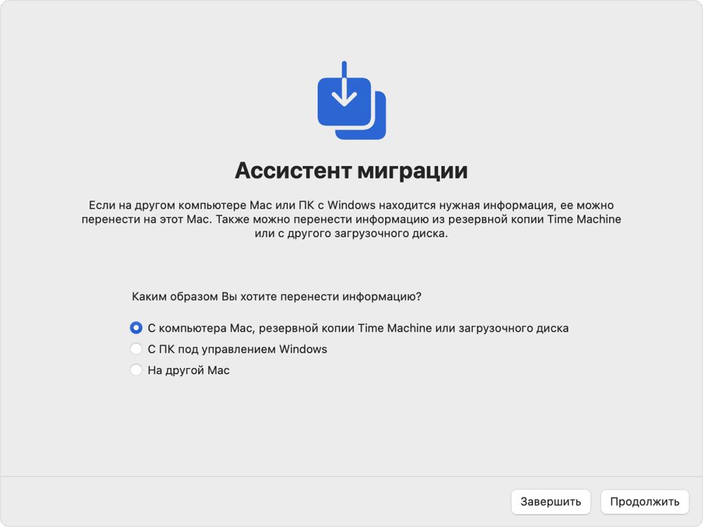 IMG_7773.png
