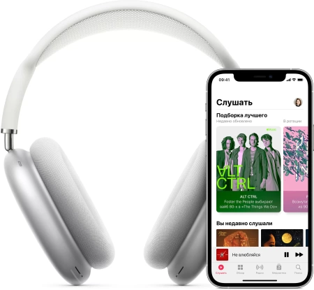 Apple AirPods Max, зеленый