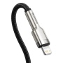 Зарядный провод Baseus Cafule Cable Metal USB - Lightning 1м, черный