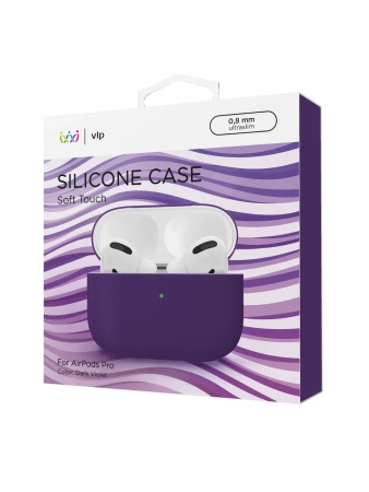 Чехол силиконовый "vlp" Soft Touch, для AirPods Pro, тёмно-фиолетовый