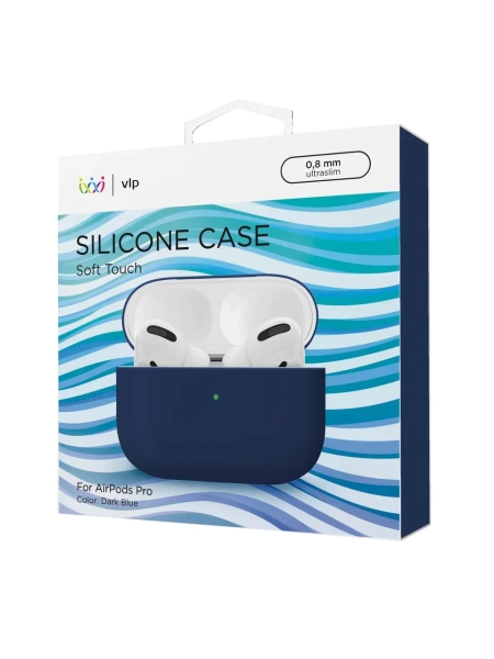Чехол силиконовый "vlp" Soft Touch, для AirPods Pro, тёмно-синий