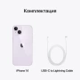 Apple iPhone 14 512 ГБ, фиолетовый